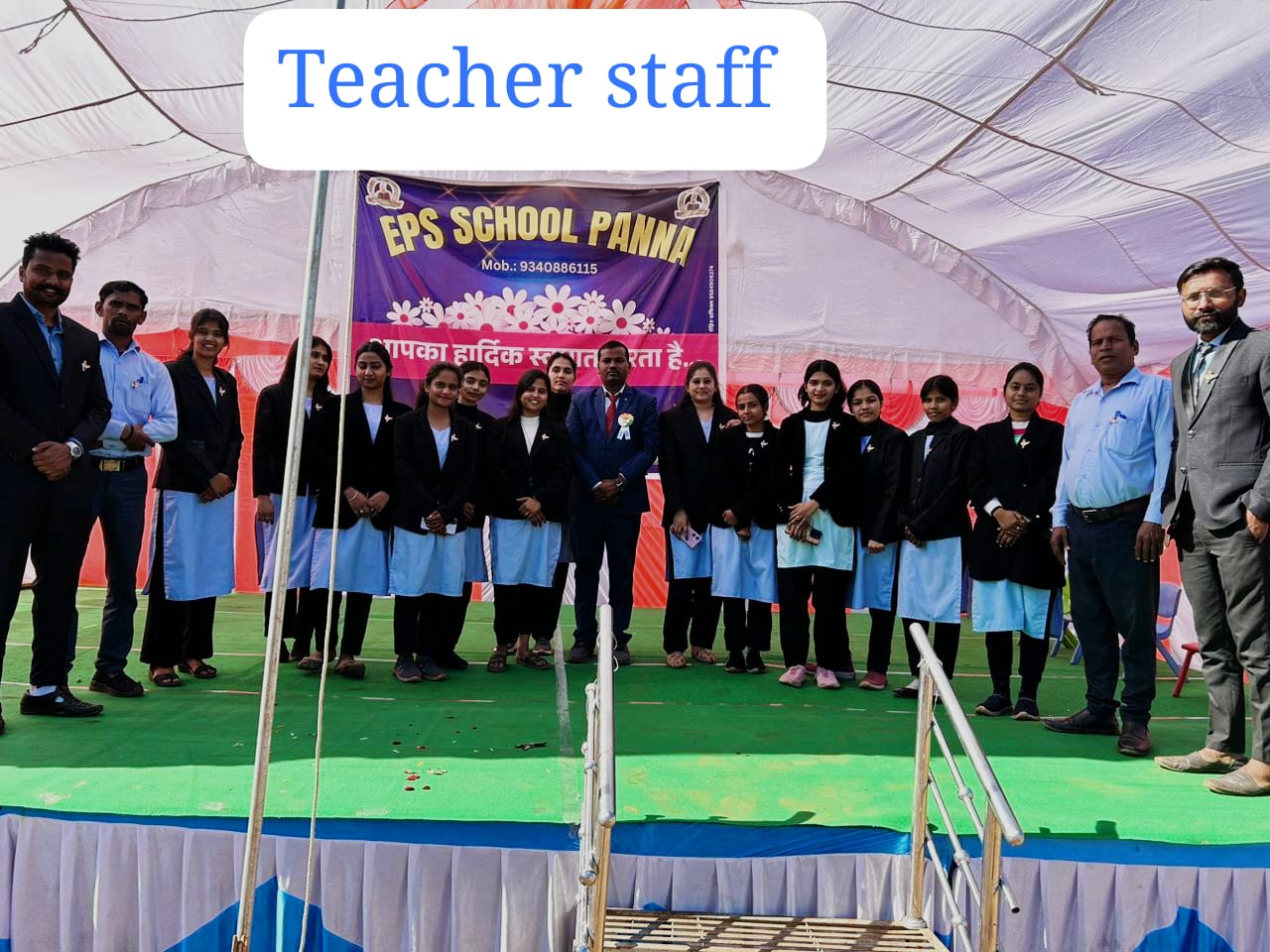 EPS School, EPS Public School